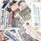 Paper Talk – 12/01/11