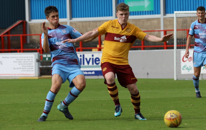 Reserves beat Dundee in cup