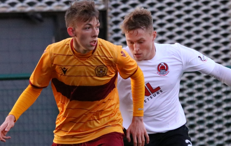 Reserves take on Ross County