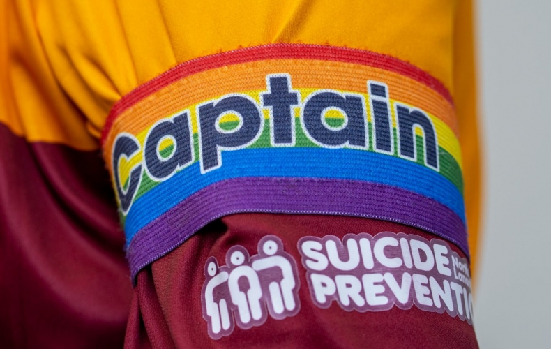 We’re supporting the Rainbow Laces campaign