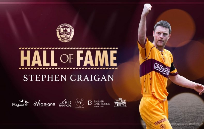 Stephen Craigan to join Hall of Fame