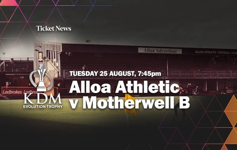 Alloa Athletic KDM Evolution Trophy details