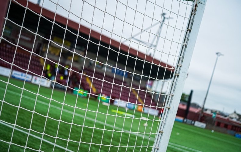 Stenhousemuir tickets now on sale
