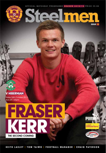 Hibs Magazine Cover